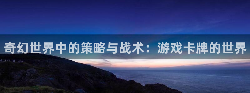 杏盛注册流程和入口