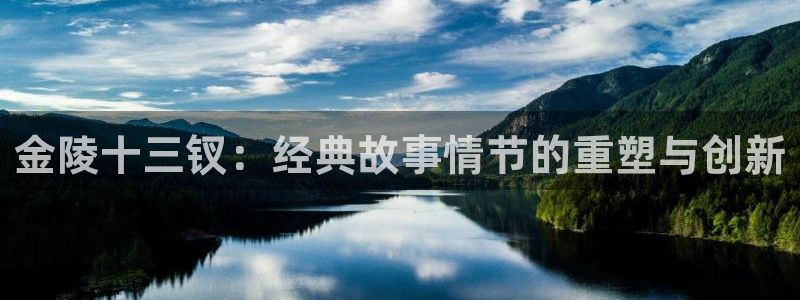 杏盛娱乐平台注册登录