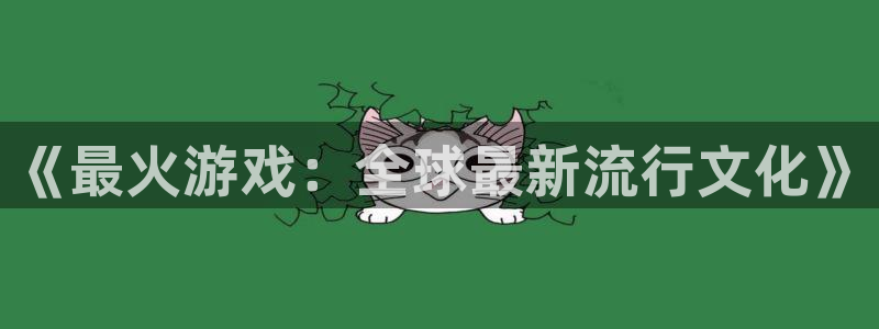 杏盛注册流程和入口